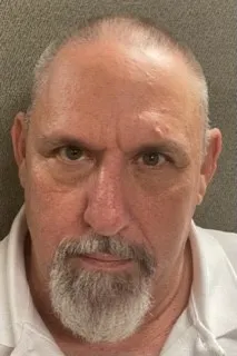 Registry photo of Kenneth Ray Mercer