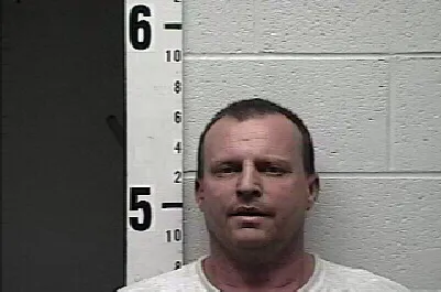 Registry photo of Randa Eugene Johnson