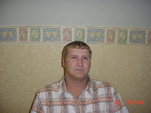 Registry photo of David Wayne Phillips