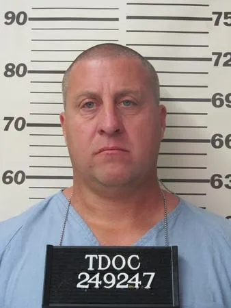 Registry photo of Ronald Wayne Shipley