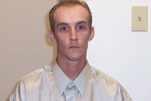 Registry photo of Robert Jason Gilley