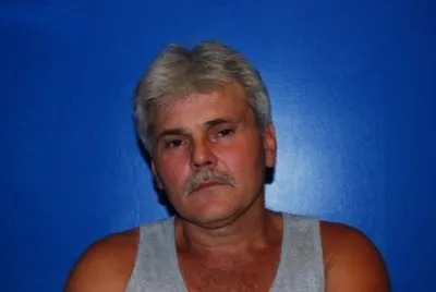 Registry photo of Ronald Eugene Graybeal