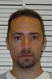 Registry photo of Ronnie Houck