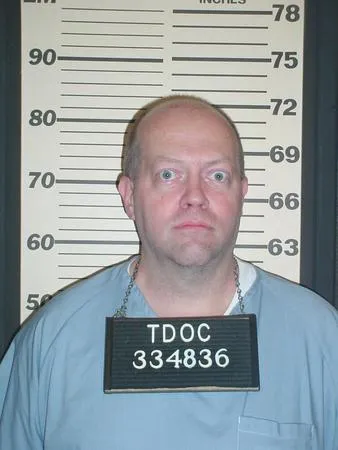 Registry photo of Jerry Glenn McGaha