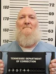 Registry photo of Donald Lee Gann