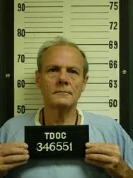 Registry photo of Gary Dale Luckey