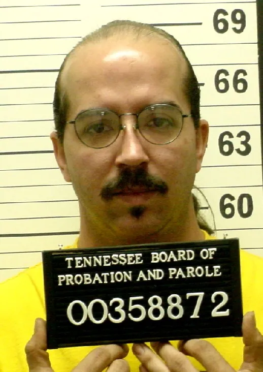 Registry photo of Richard Dwayne Yates