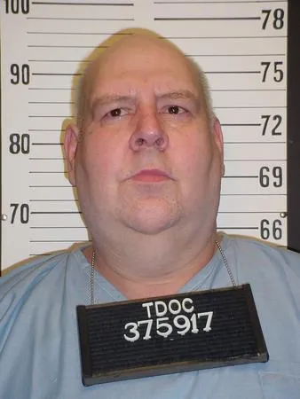 Registry photo of Bruce Wayne Weathers