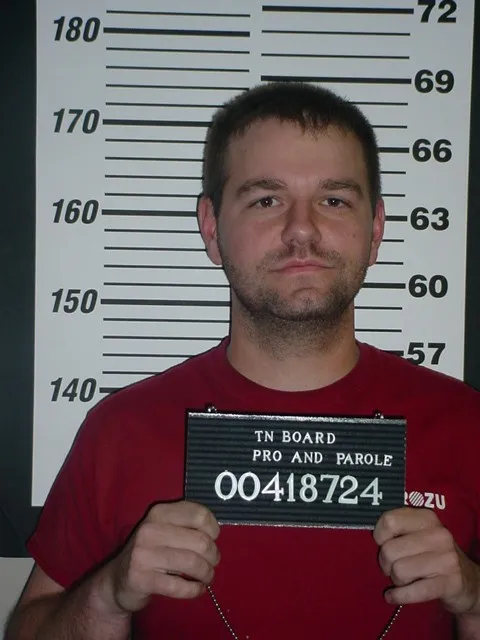 Registry photo of Adam Wade Burgess