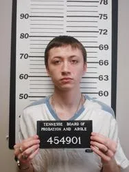 Registry photo of Donald Edward Frederick