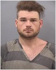 Registry photo of Thomas Wayne Eaton