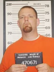 Registry photo of Gary Allen Wilgus