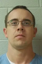 Registry photo of Joshua Brian Douglas