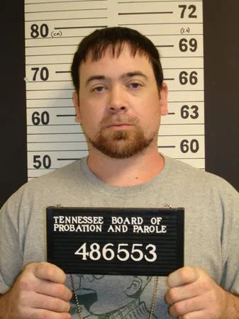 Registry photo of David Wayne Conley