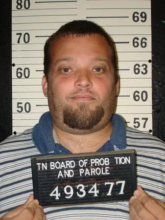 Most recent booking photo for JAMEY GAYLE STONE