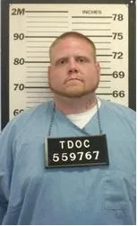 Registry photo of Tyler Blain Ward