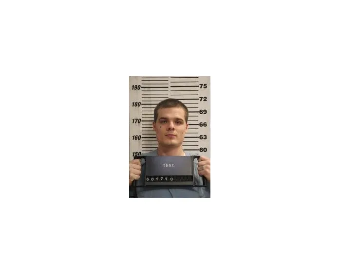Registry photo of Christian Tyler Milam