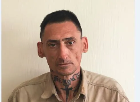 Registry photo of Michael Shane Reese