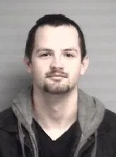 Registry photo of Nicholas Tyler Banks