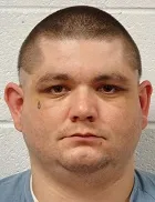 Registry photo of James Cory Siler