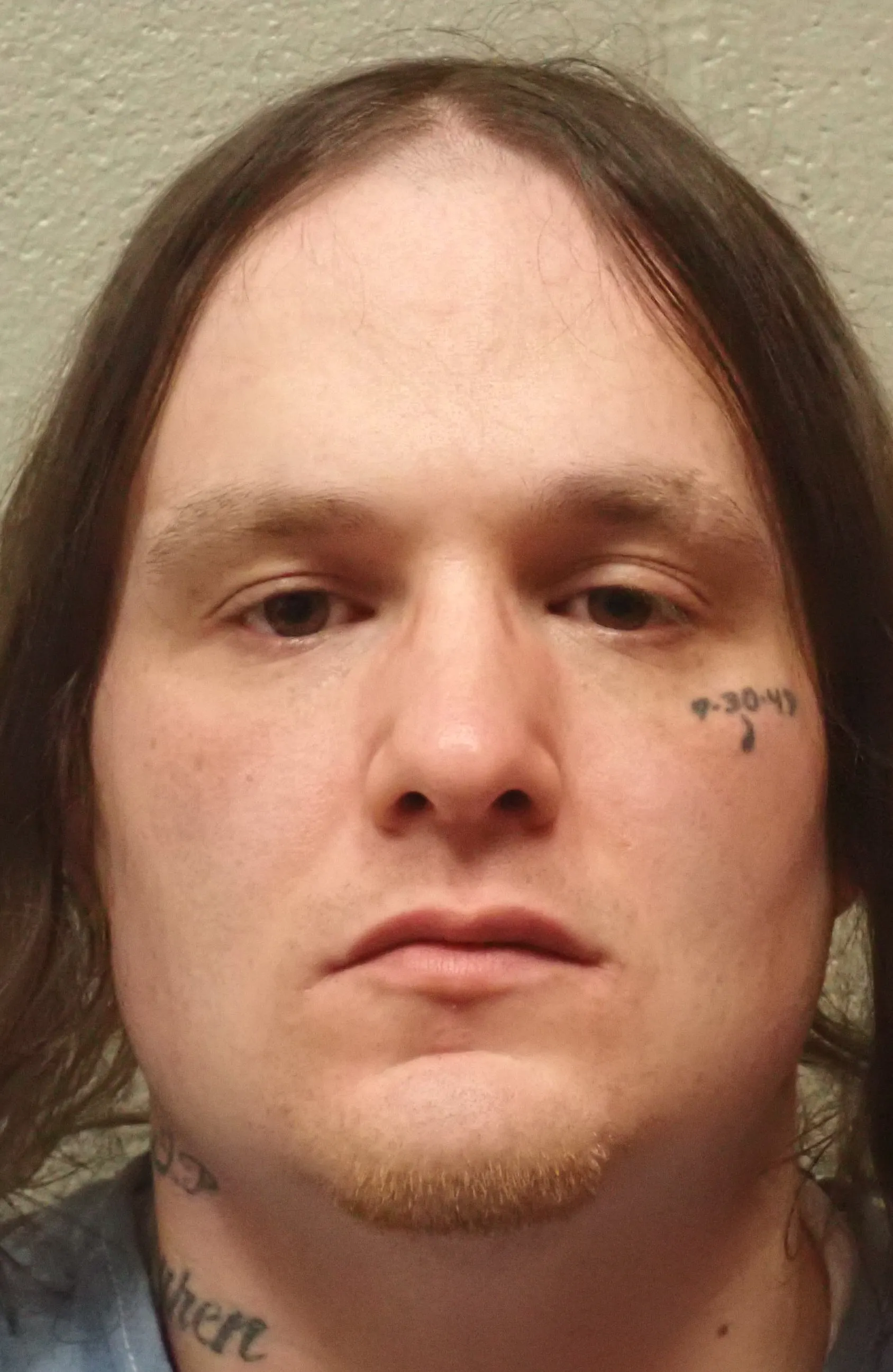 Registry photo of Billy L Harris