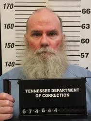 Registry photo of Kenneth Wayne Treadway