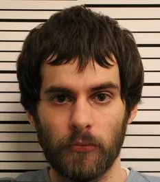 Registry photo of Tyler Lee Harvey