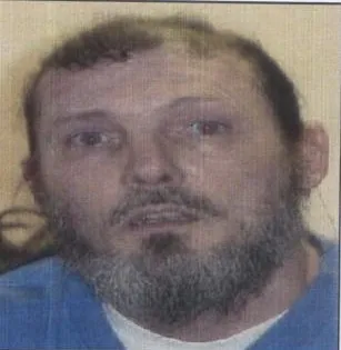 Registry photo of Michael Wayne Greer