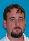 Registry photo of Christopher Lee Jarmon