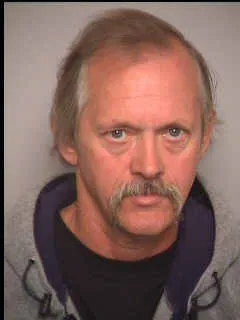 Registry photo of Gerald Wayne Walker