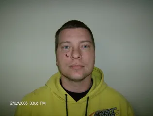 Registry photo of Dennis Jay Leslie