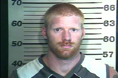 Registry photo of Trenton Dwayne Sanford