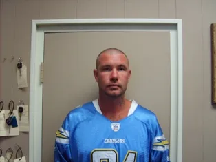 Registry photo of Jimmy Ray Fugate