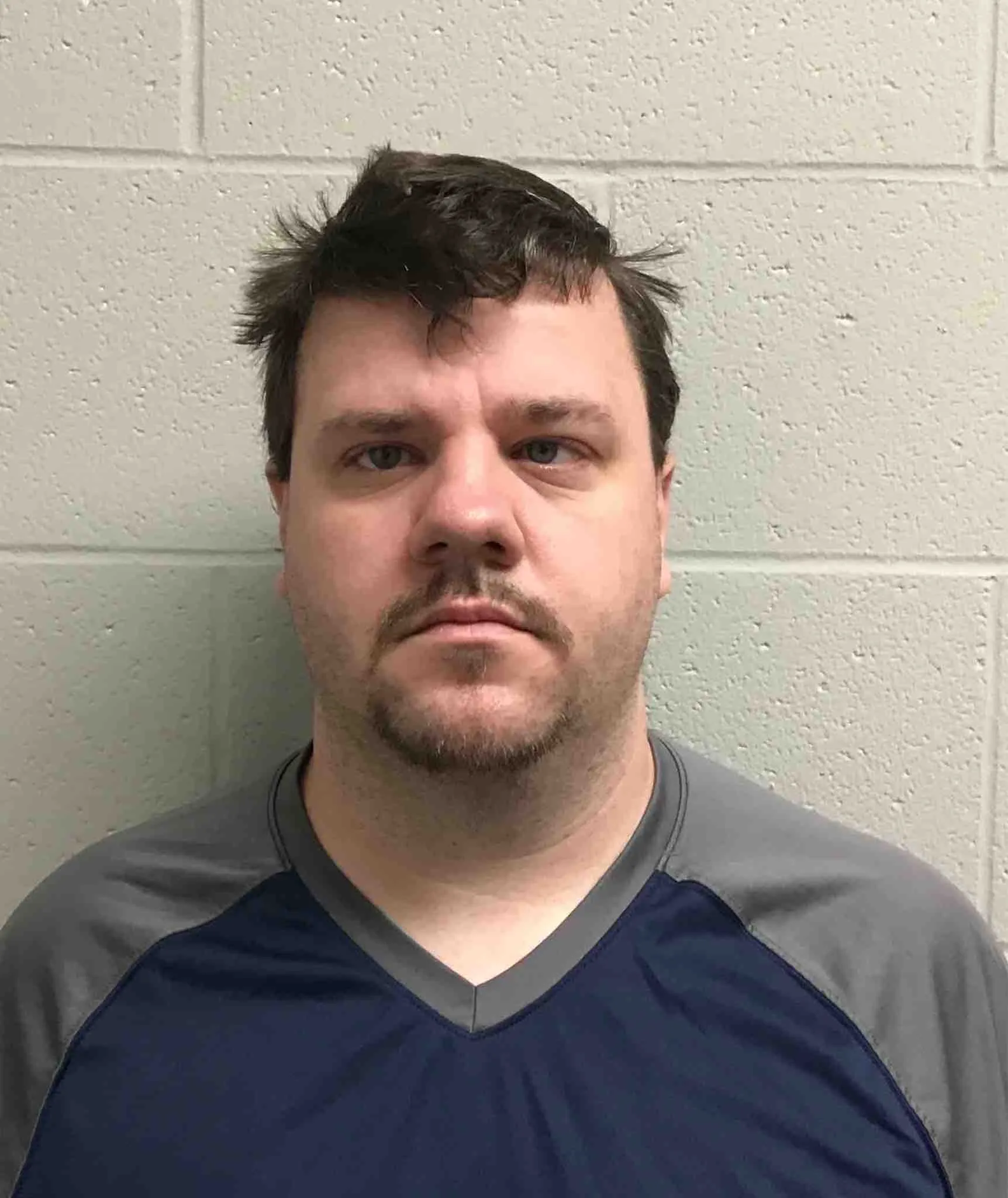 Registry photo of Richard James Kunna