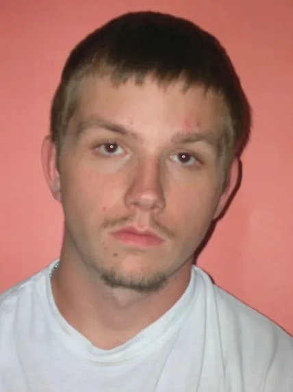 Registry photo of Jonathan Dillard