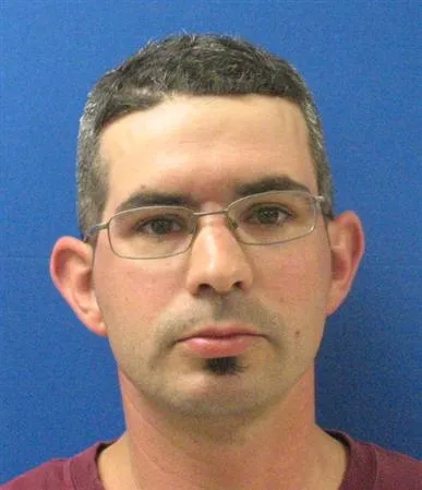 Registry photo of Darrin Ray Gryder