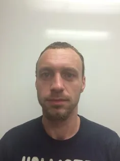 Registry photo of Eddie Lewis Shelton