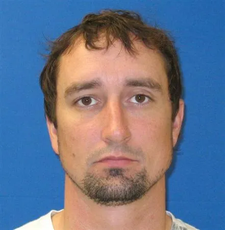 Registry photo of David Cory Rainwater