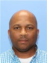 Registry photo of Stephawn Lashawn Lewis