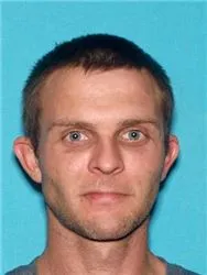 Registry photo of Derrick James Evan