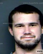 Booking photo of Ryan Smith Maddry, Anderson County, Aug 1, 2012