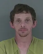 Booking photo of JASON D DOPLE, Campbell County, Jun 8, 2023