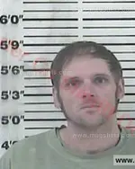 Booking photo of Levi Edwards Holt, Carter County, Apr 12, 2018