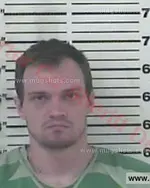 Booking photo of DYLAN JAMES HEATON, Carter County, Jun 23, 2018