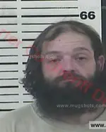 Booking photo of Justin David Drummond, Carter County, Nov 21, 2016