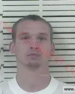 Booking photo of Phillip Lloyd Bradley, Carter County, Aug 11, 2017