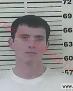 Booking photo of Dustin Wayne Wood-Hill, Carter County, Jun 7, 2016