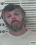 Booking photo of Doran Hadley Swift Jr., Carter County, Jan 7, 2016