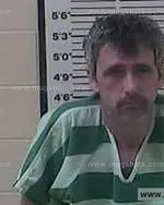 Booking photo of Hubert Donald Shepherd Jr., Carter County, Dec 14, 2013