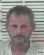 Booking photo of Neal Thomas Smith, Carter County, Nov 12, 2016